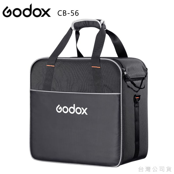 Godox CB-56