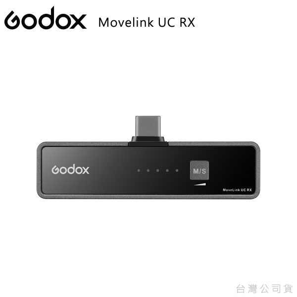 Godox Movelink UC RX