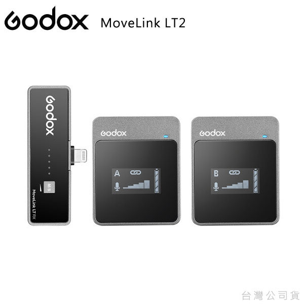 Godox Movelink LT2