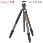 Cayer CT2471B3