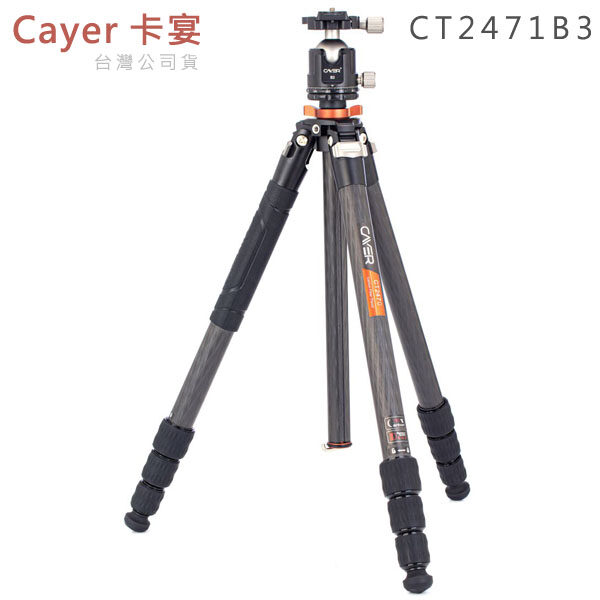 Cayer CT2471B3