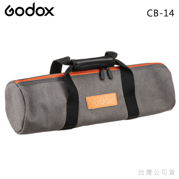 godox cb-14