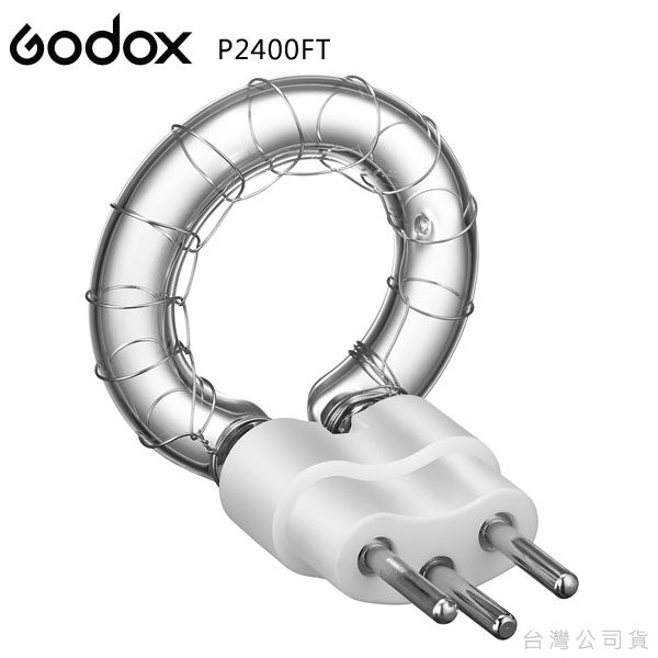 GODOX P2400FT