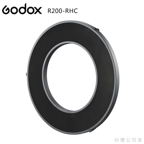 Godox R200-RHC