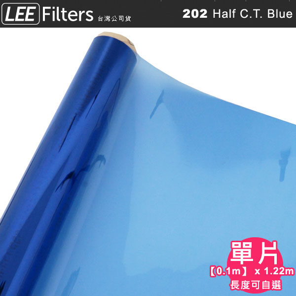 LEE Filters 202 CTB