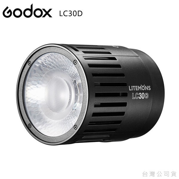 Godox LC30D