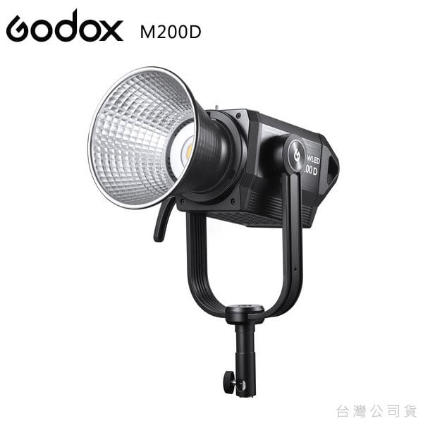 Godox M200D