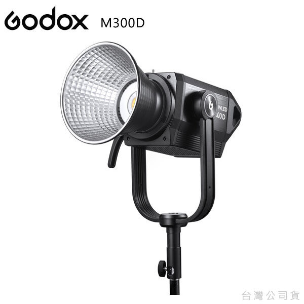 Godox M300D