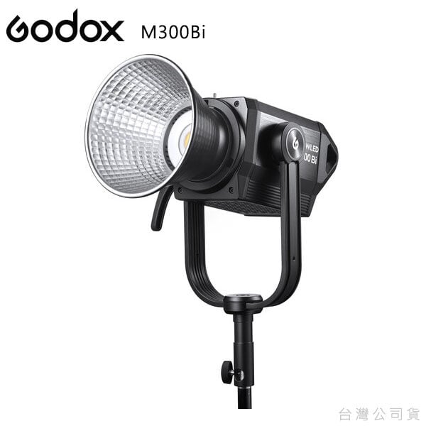 Godox M300Bi