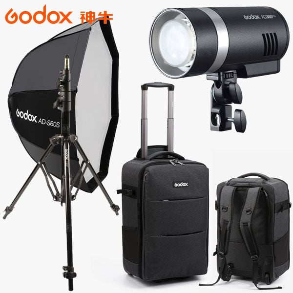 GODOX【AD300Pro CBS60超值套裝組】外拍攜帶型棚燈 專業燈具一拉就走【公司貨】 - ege一番購