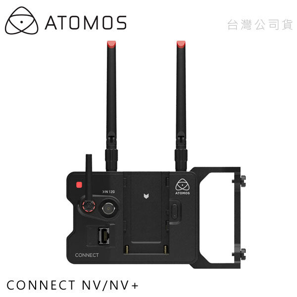 ATOMOS CONNECT NV/NV+