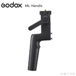 Godox ML-Handle