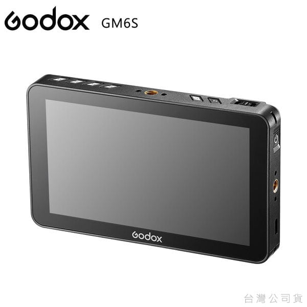 Godox GM6S