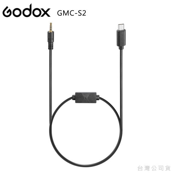 GODOX GM6S GMC
