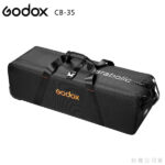 Godox CB-35