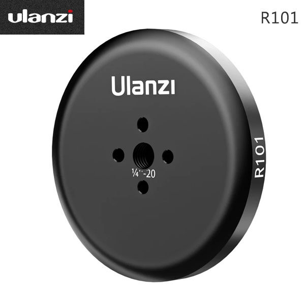 Ulanzi R101