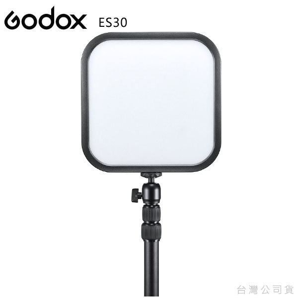 Godox ES30-Kit