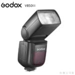 Godox V850III