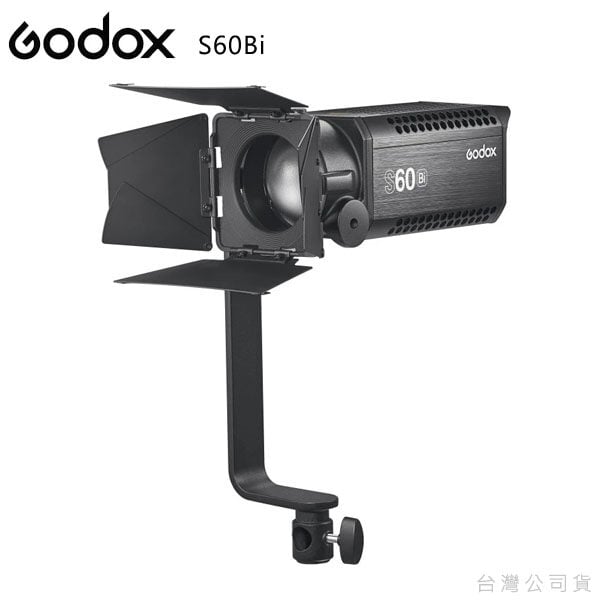 Godox S60Bi