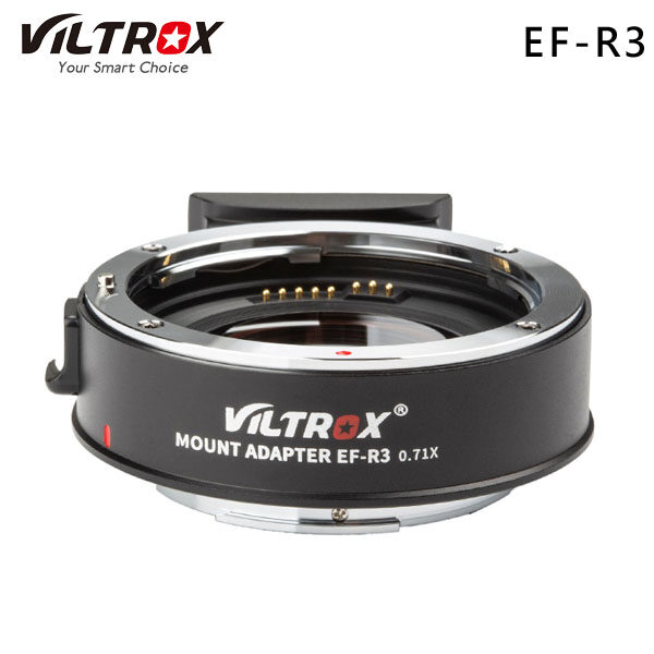 Viltrox EF-R3