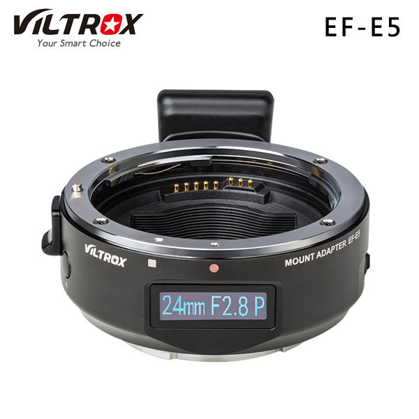 Viltrox EF-E5