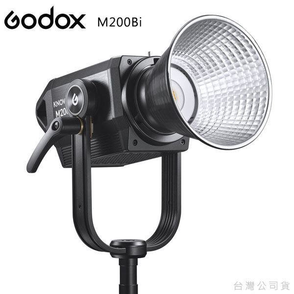 Godox M200Bi