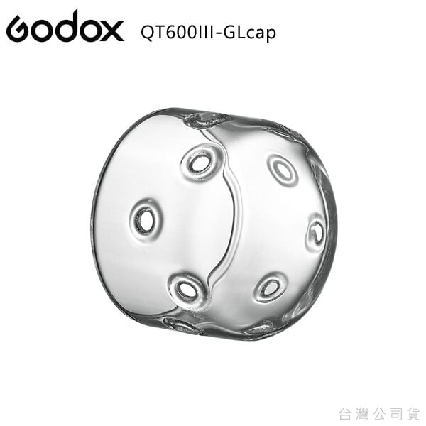 Godox QT600III-GLcap