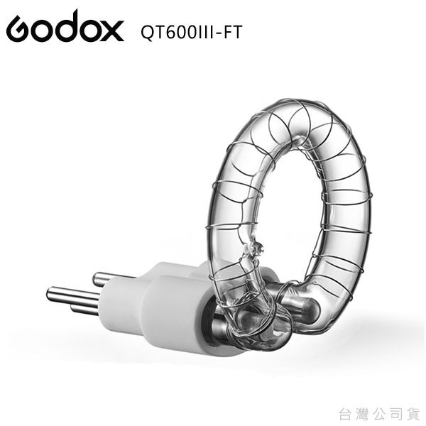 Godox QT600III-FT