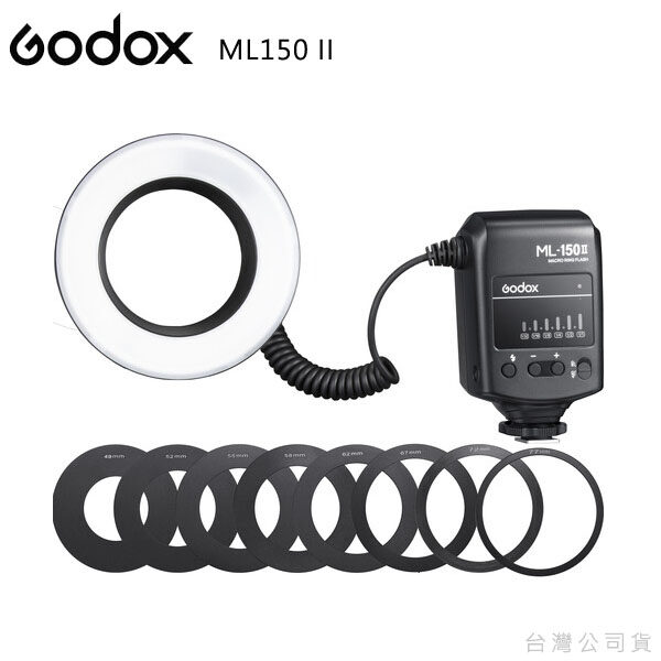 Godox ML-150 II