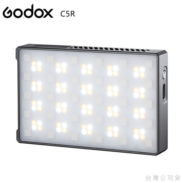 Godox C5R