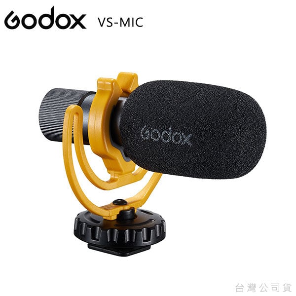 Godox VS-MIC