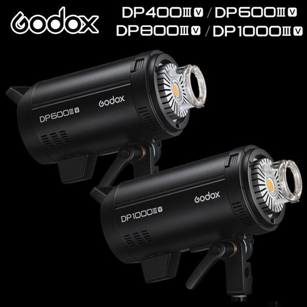 Godox DP600III-V