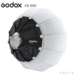 Godox CS-50D