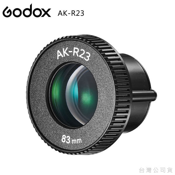 Godox AK-R23