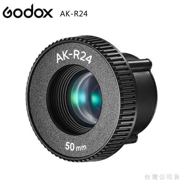 Godox AK-R24