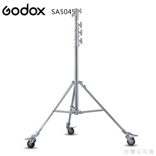 Godox SA5045