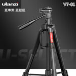 Ulanzi U-Select VT-01