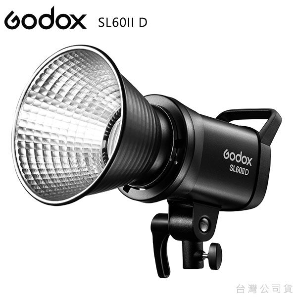 Godox SL60II D