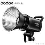 GODOX SL60II Bi