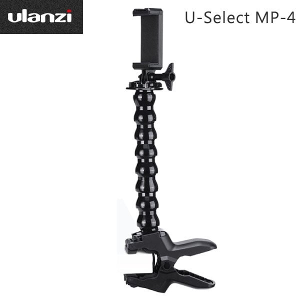 Ulanzi U-Select MP-4