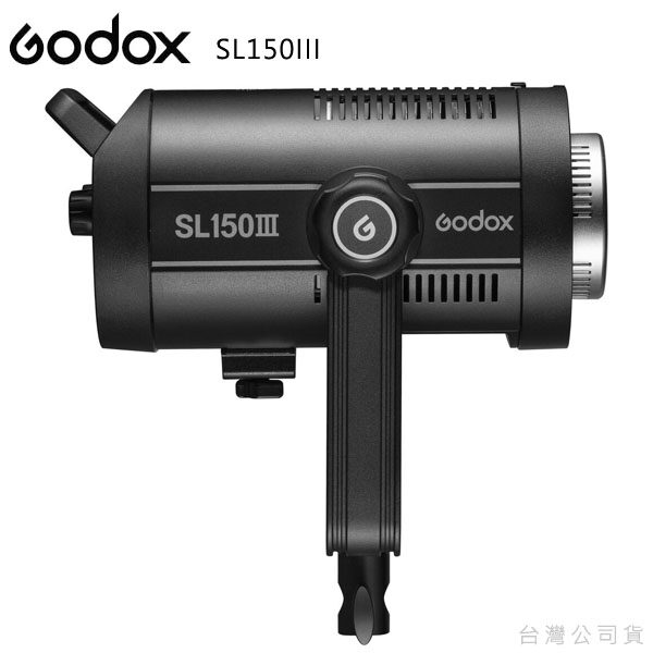 Godox SL150III