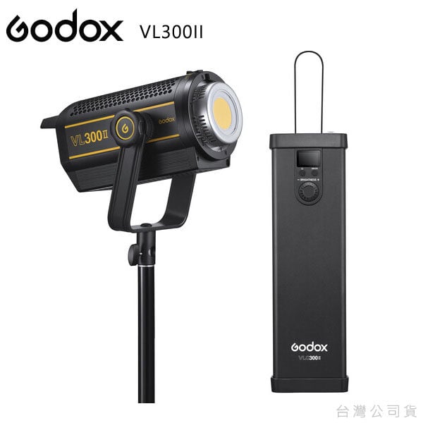 Godox VL300II