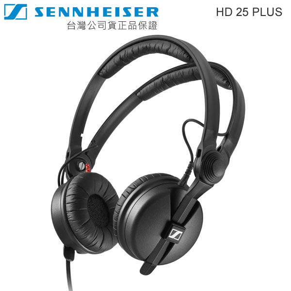 Sennheiser HD 25 Plus