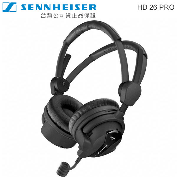 Sennheiser HD 26 Pro
