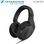 Sennheiser HD 200 Pro