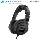 Sennheiser HD 300 Pro