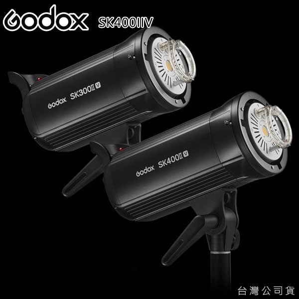 Godox SK400II-V