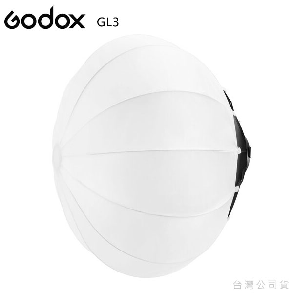 Godox GL3