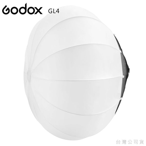 Godox GL4