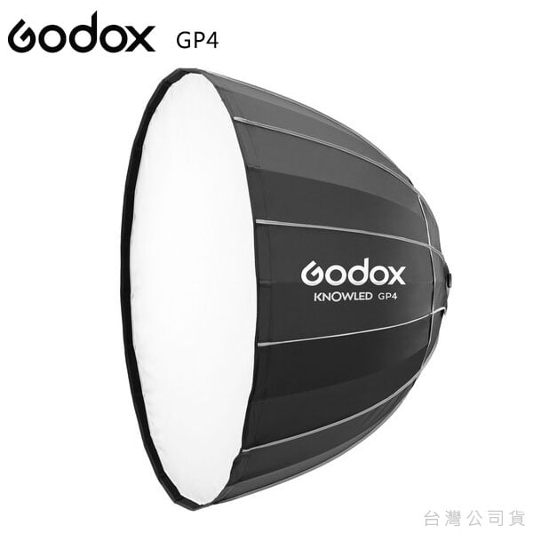 Godox GP4